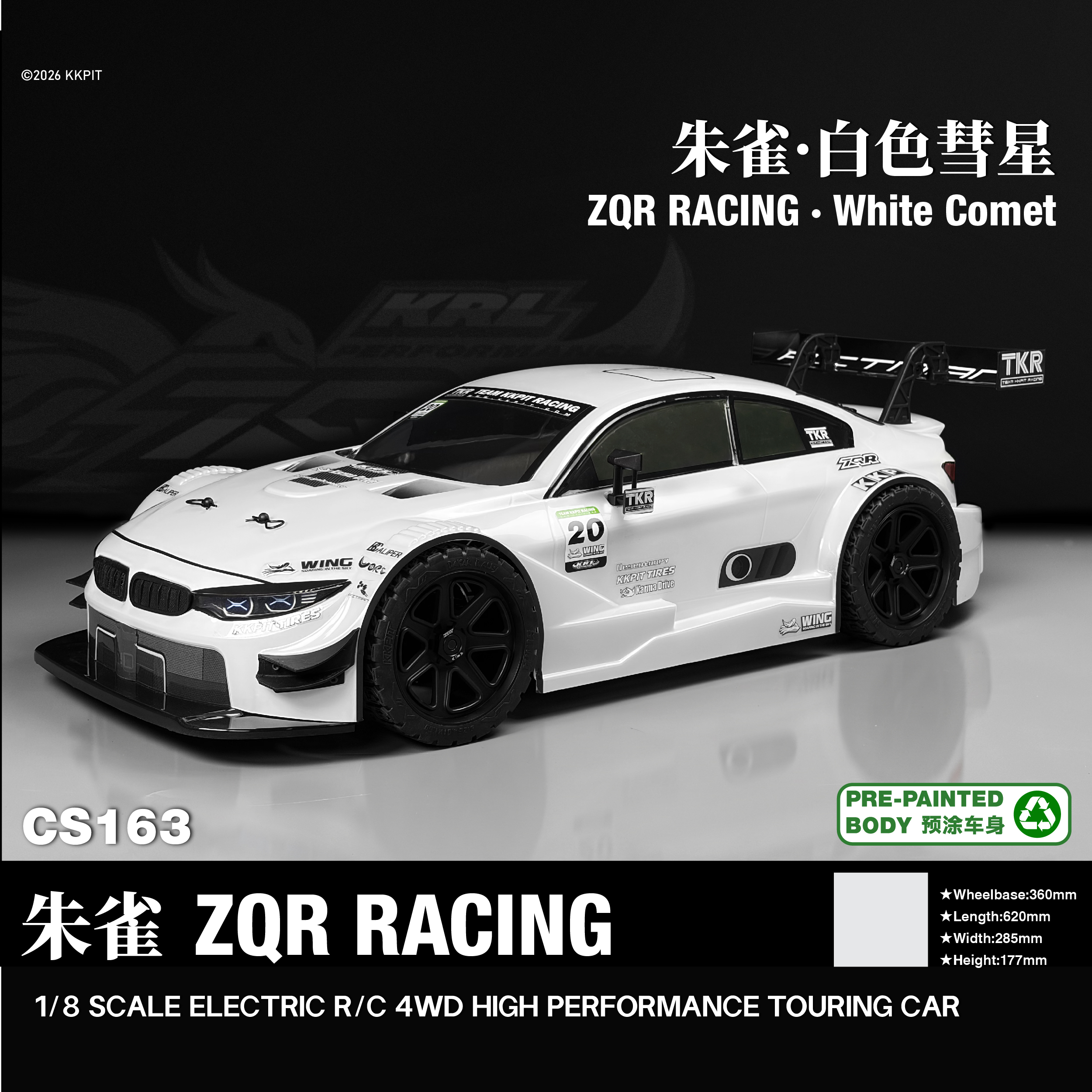 1/8 SCALE ZQR TOURING CAR   CS163 (White Comet) （KRL-RS CHASSIS）