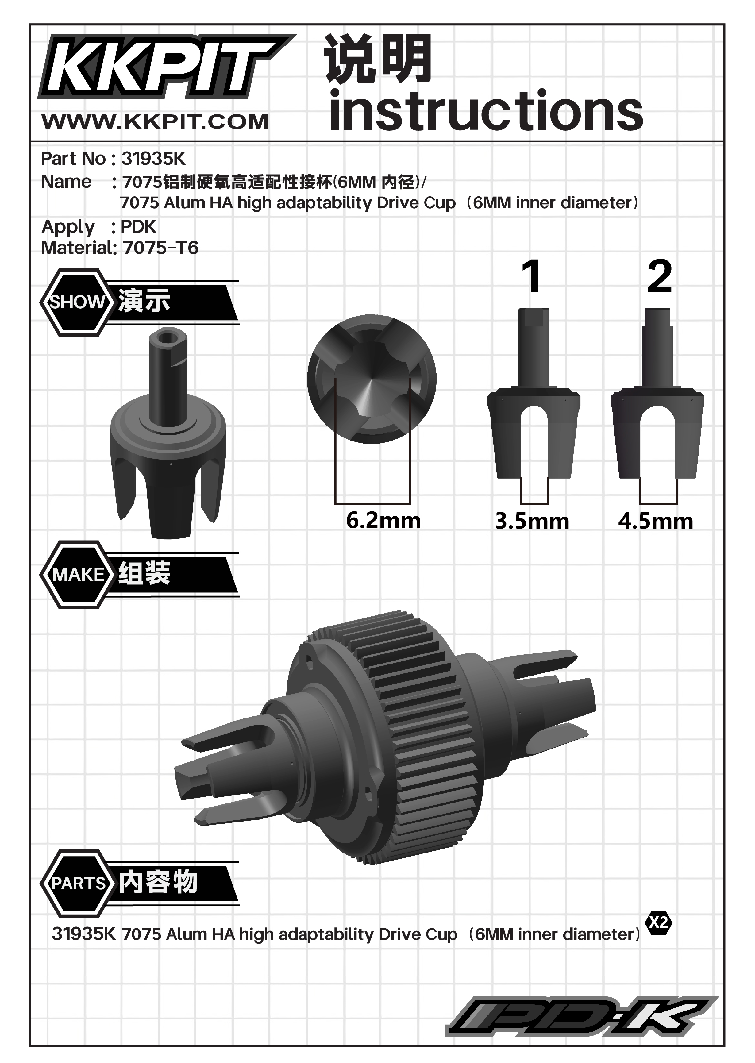 未标题-1_画板 1.jpg