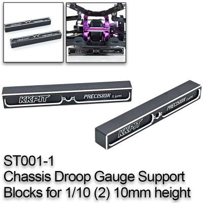 ST001-1 Chassis Droop Gauge Support Blocks for 110（2）10mm height