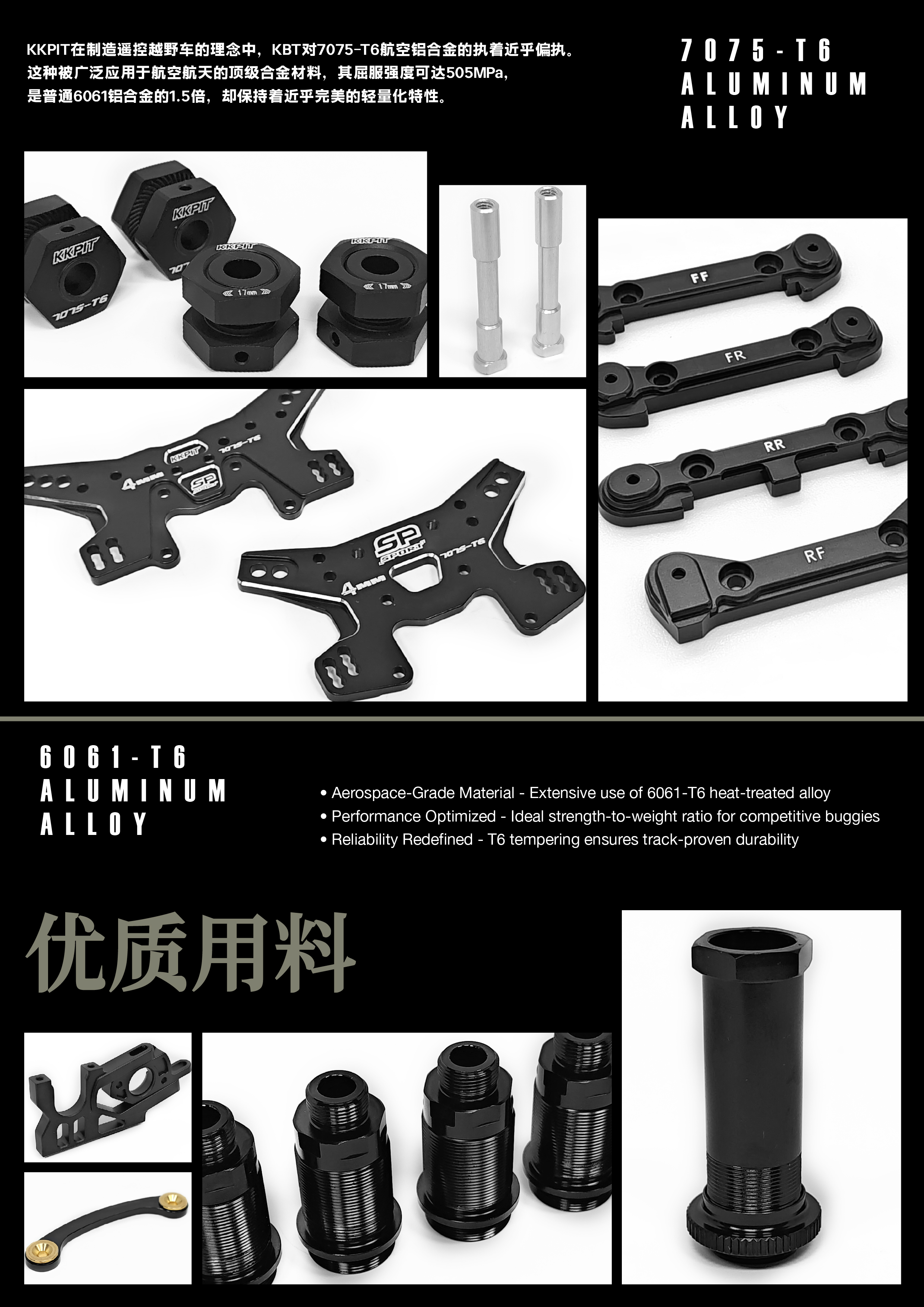 未标题-1英文版-16.jpg