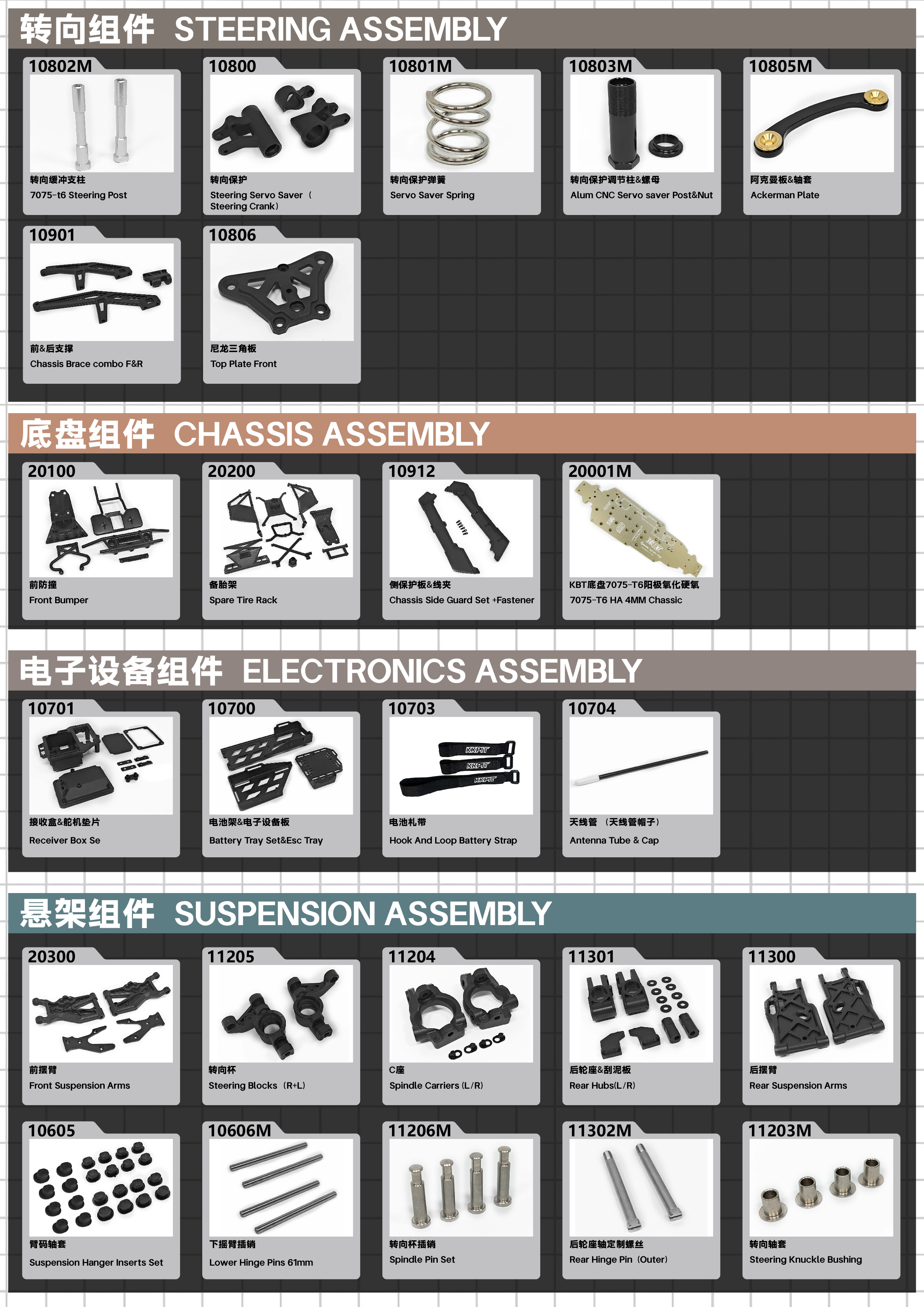 未标题-1英文版-26.jpg