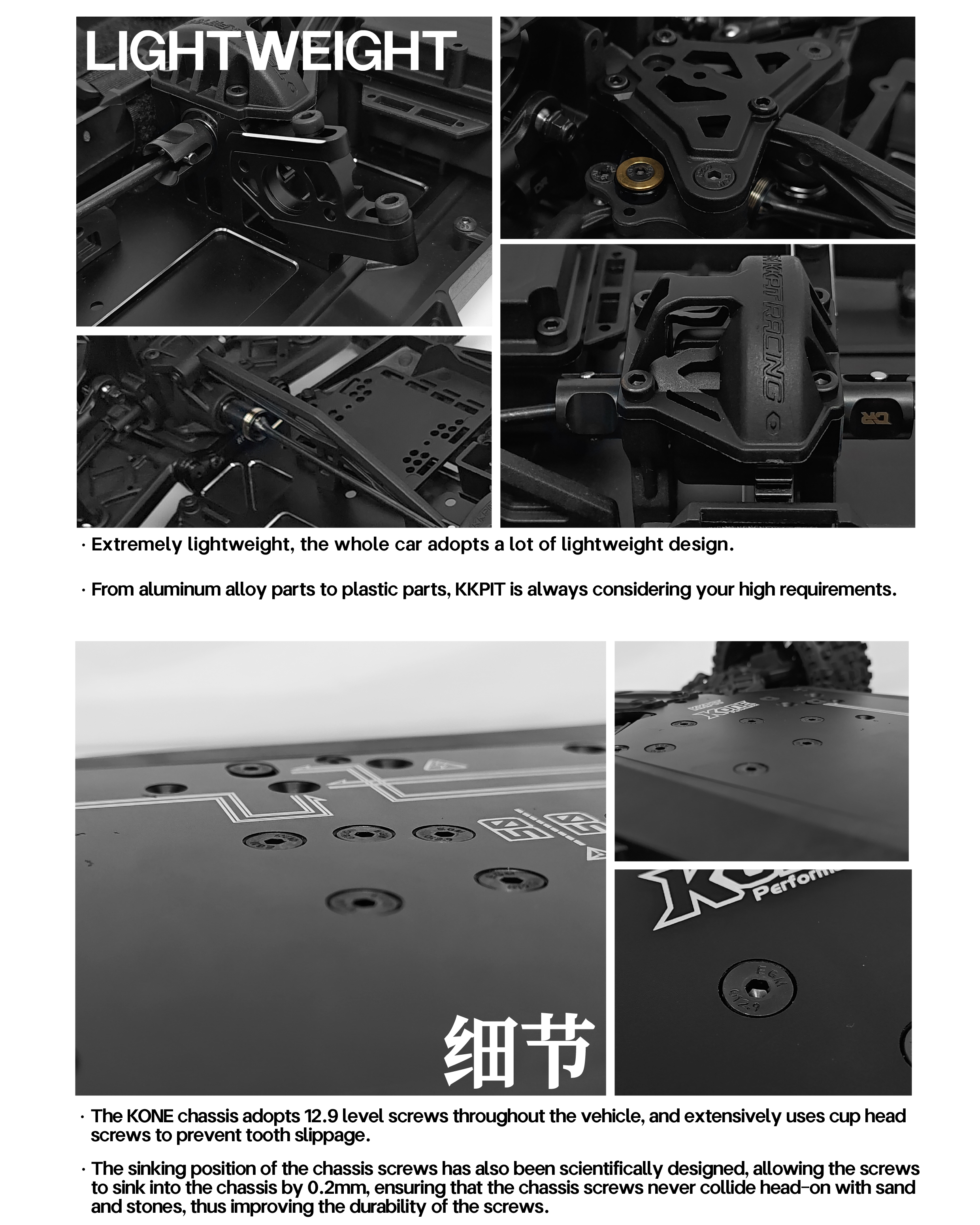 四比五 详情页-13.jpg
