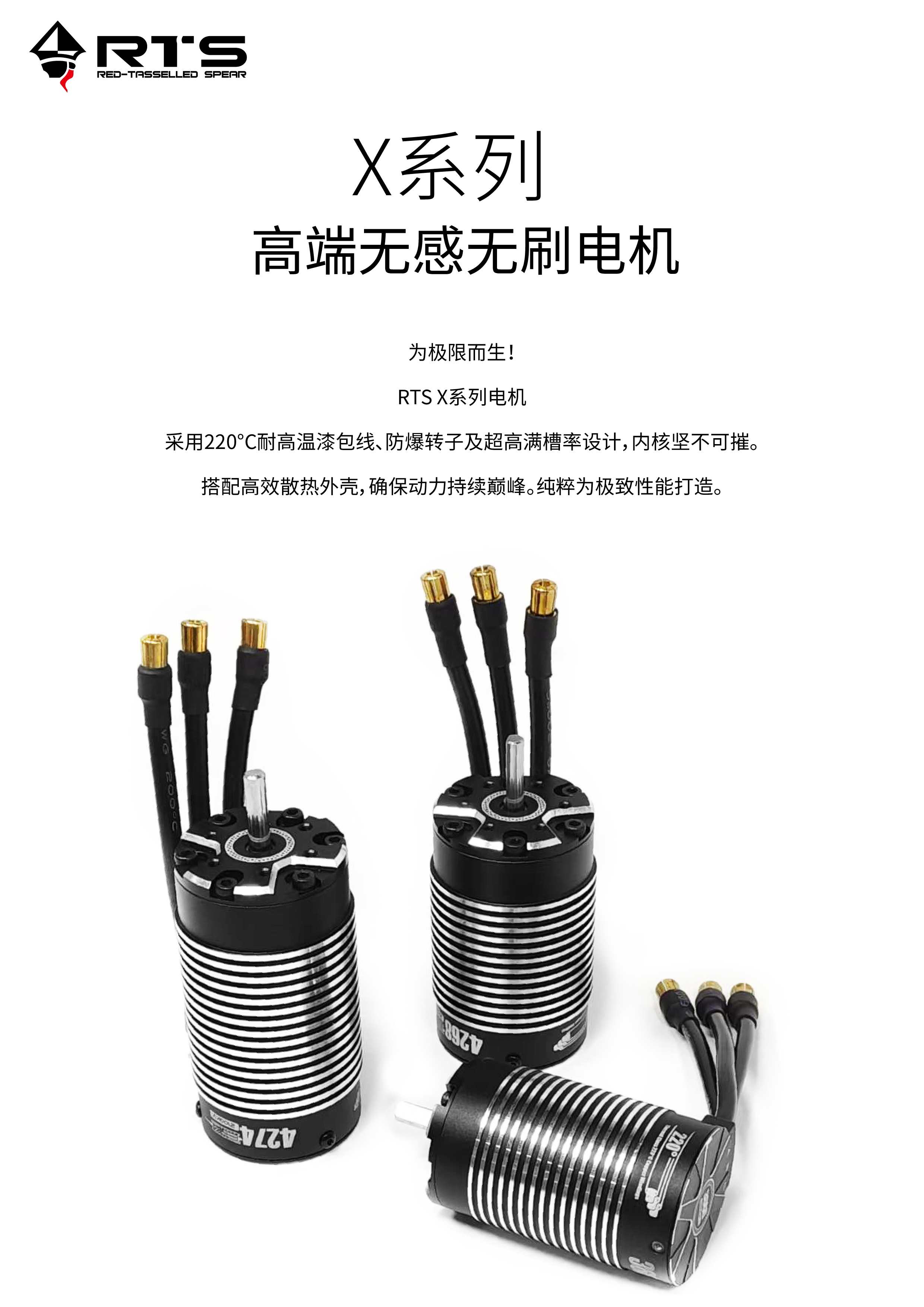 1759894349130253.jpg 未标题-1-01.jpg