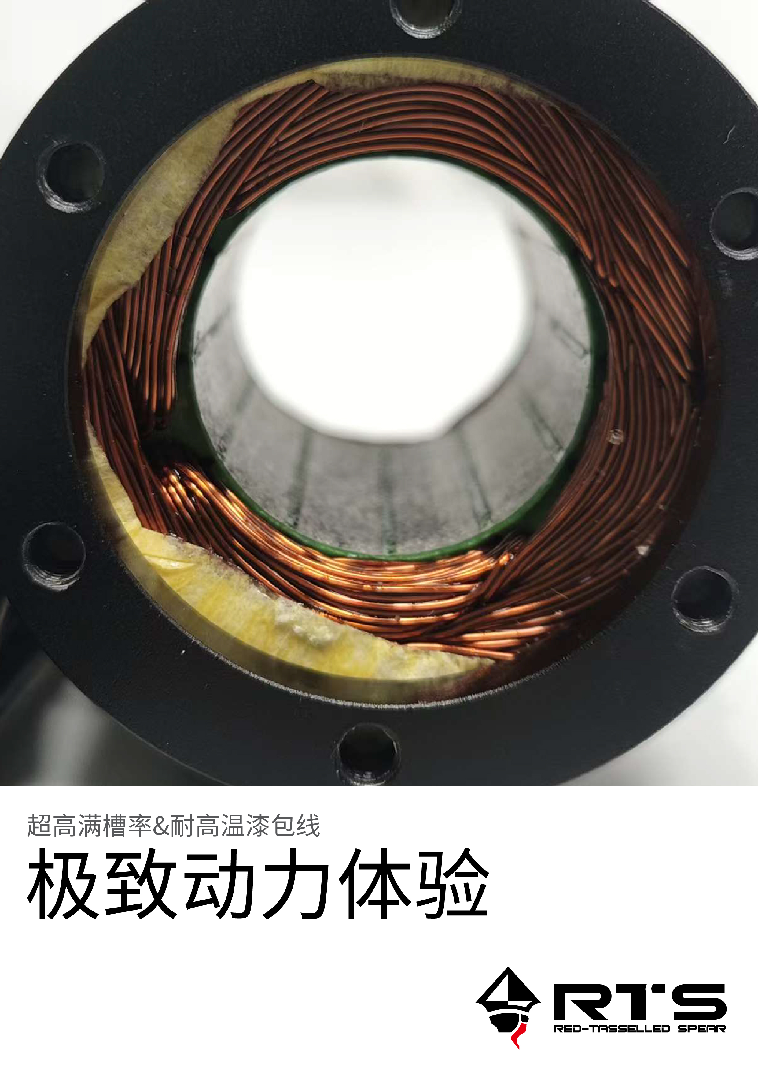 1759894361209810.jpg B-03.jpg