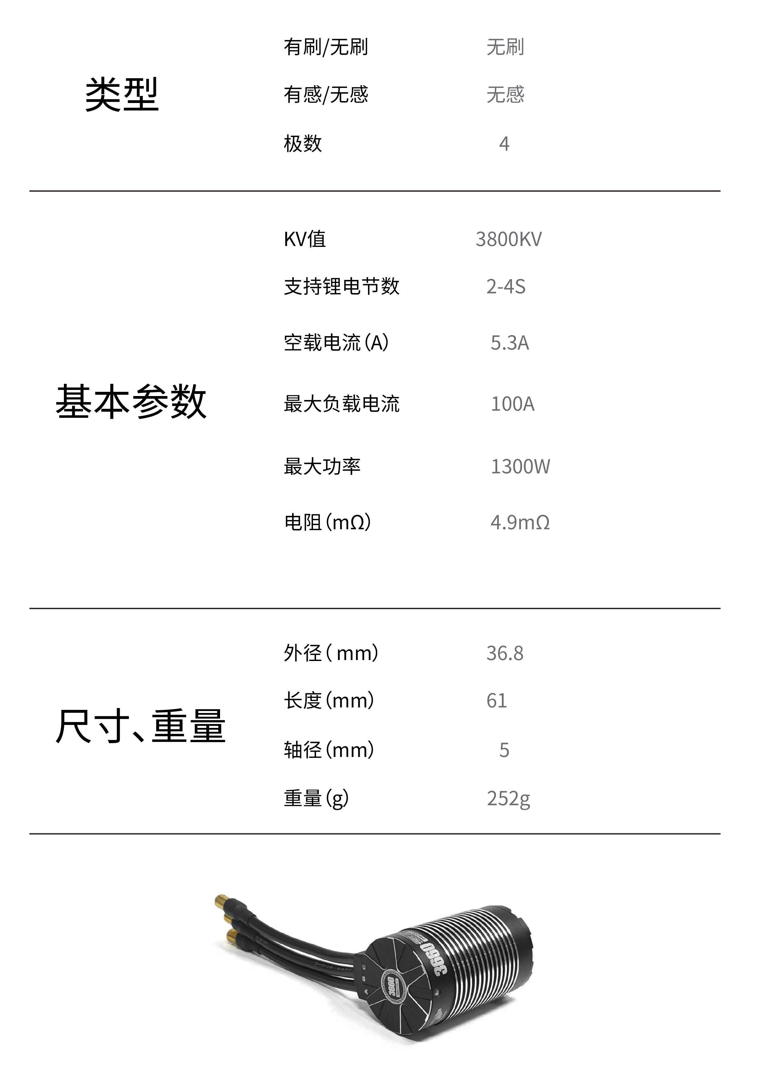 1759894365851789.jpg B-05.jpg