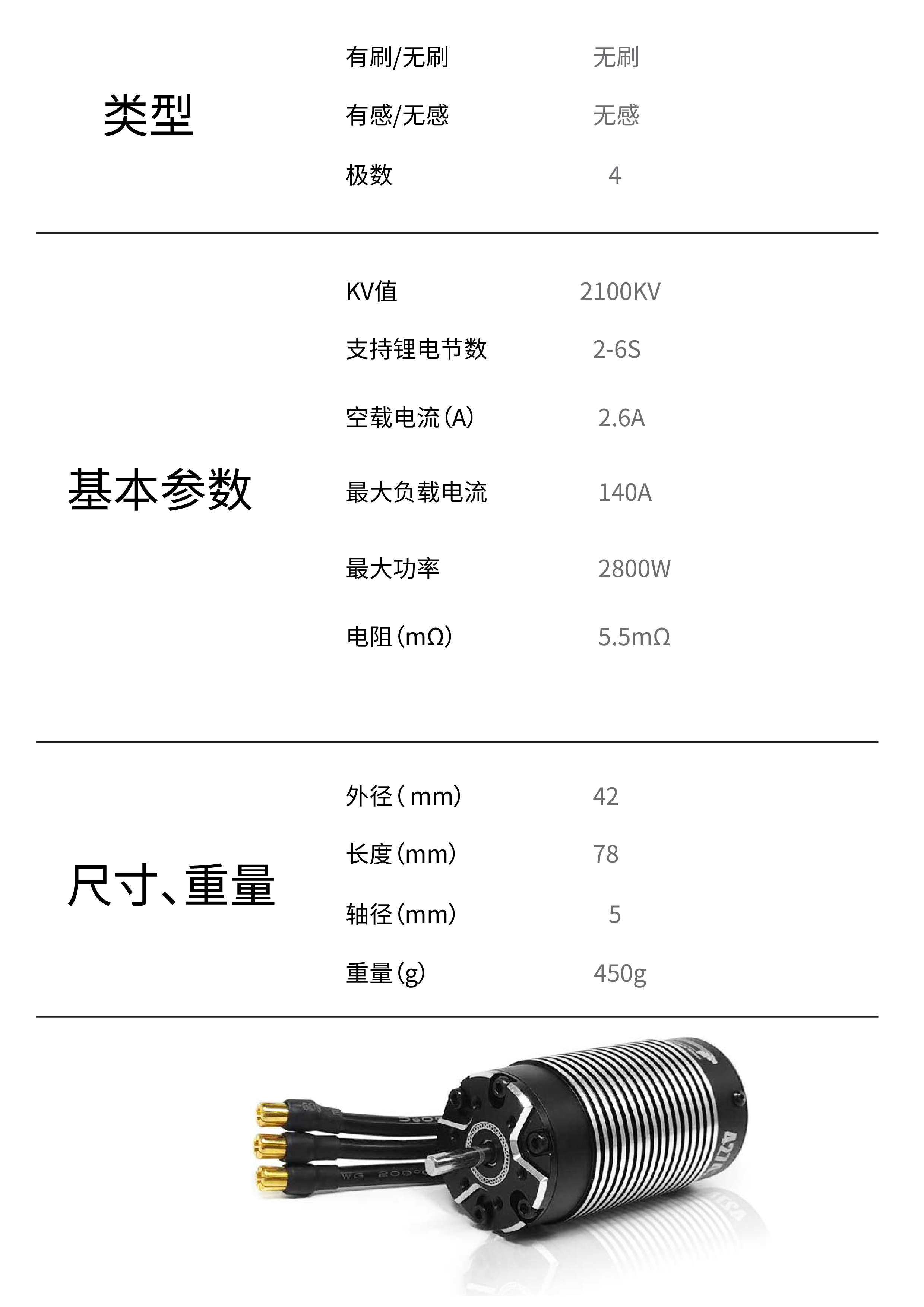 1759894944861579.jpg 5-05.jpg