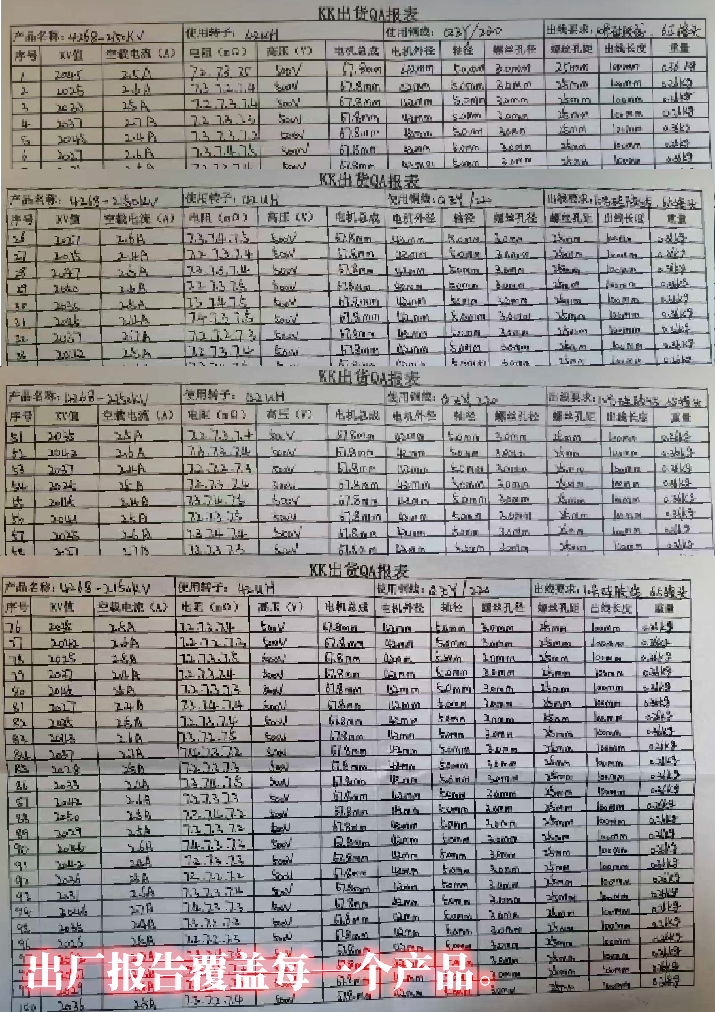 1759894952337706.jpg SSS_画板 1.jpg